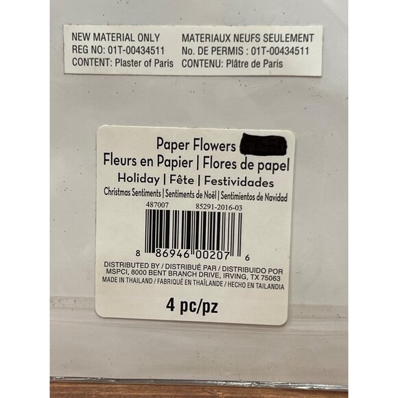 Artificial Gold Poinsettia Paper Flowers Holiday Embellishment 487007 85291 - Picture 3 of 3